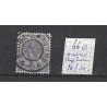 Nederland 66 Wilhemina "HOGE ZWALUWE 1910" VFU/gebr  CV 36 €
