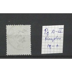 Nederland P9 D-II  Port 1881 "HENGELOO1914" VFU/gebr  CV 10+ €