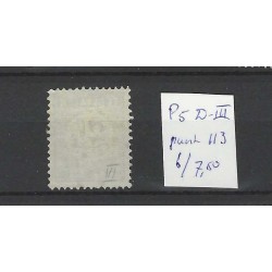 Nederland P5 D-III  Port 1881 puntstempel 113 VFU/gebr  CV 13+ €