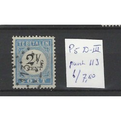 Nederland P5 D-III  Port 1881 puntstempel 113 VFU/gebr  CV 13+ €