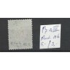 Nederland P7 D-III  Port 1881 puntstempel 106 VFU/gebr  CV 8 €