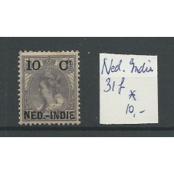 Ned. Indie 31f  Hulpuitgifte zonder Trema MH/ongebr  CV 10 €