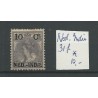 Ned. Indie 31f  Hulpuitgifte zonder Trema MH/ongebr  CV 10 €