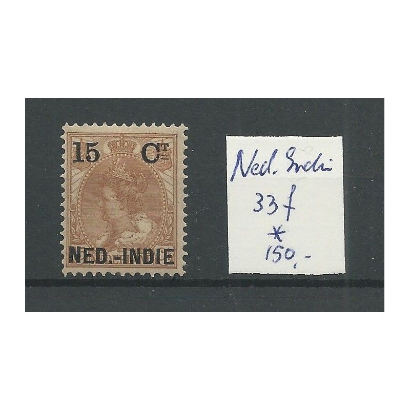 Ned. Indie 33f  Hulpuitgifte zonder Trema MH/ongebr  CV 150 €