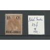 Ned. Indie 33f  Hulpuitgifte zonder Trema MH/ongebr  CV 150 €