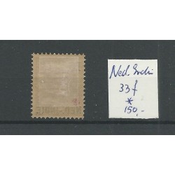 Ned. Indie 33f  Hulpuitgifte zonder Trema MH/ongebr  CV 150 €