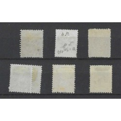 Nederland 7-12 Willem III 1867 set VFU/gebr CV 400+ €