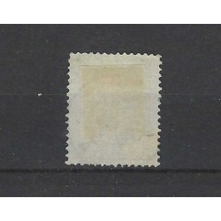 Nederland 31 Cijfer met "GOES 1879" twee-letter stempel VFU/gebr  CV 10+ €