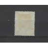 Nederland 31 Cijfer met "GOES 1879" twee-letter stempel VFU/gebr  CV 10+ €