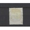 Nederland 47B Wilhelmina "AMSTERDAM-9  1896 kleinrond VFU/gebr  CV 210+ €