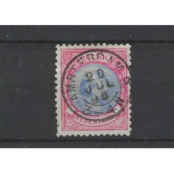 Nederland 47B Wilhelmina "AMSTERDAM-9  1896 kleinrond VFU/gebr  CV 210+ €