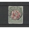 Nederland 48 Wilhelmina "SAS van GEND 1897" kleinrond VFU/gebr  CV 575+ €