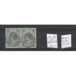 Nederland 49 paartje Kroningsgulden "UTRECHT R.P.S.B." VFU/gebr  CV 300 € stempelvariëteit