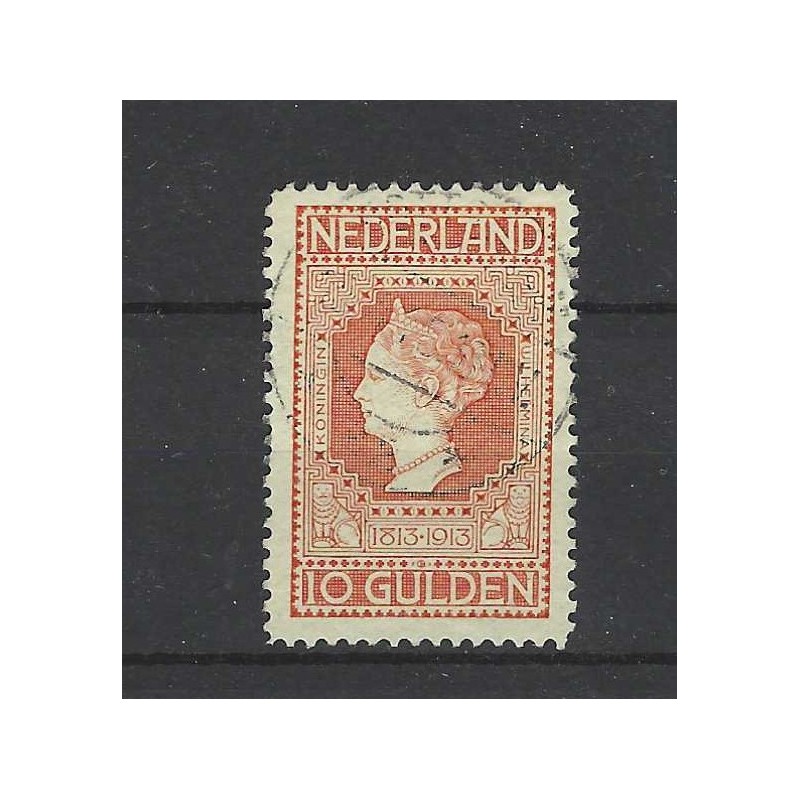 Nederland 101  Jubilejm 1913 "ROTTERDAM-22 1914" VFU/gebr  CV 900 € !!LUXE!!