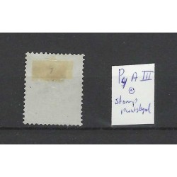 Nederland P4A-III  Port 1881 met STOMME-puntstempel VFU/gebr  CV -,- €