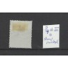 Nederland P4A-III  Port 1881 met STOMME-puntstempel VFU/gebr  CV -,- €
