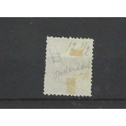 Nederland P5D-III  Port 1881 "ALBLASSERDAM 1893" VFU/gebr  CV 20+ €