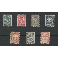 Nederland  BK1-7 Brandkast  MH/ongebr CV 845 €