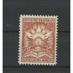 Nederland  BK1-7 Brandkast  MH/ongebr CV 845 €