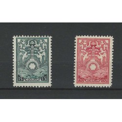 Nederland  BK1-7 Brandkast  MH/ongebr CV 845 €