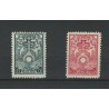 Nederland  BK1-7 Brandkast  MH/ongebr CV 845 €