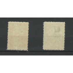 Nederland  BK1-7 Brandkast  MH/ongebr CV 845 €