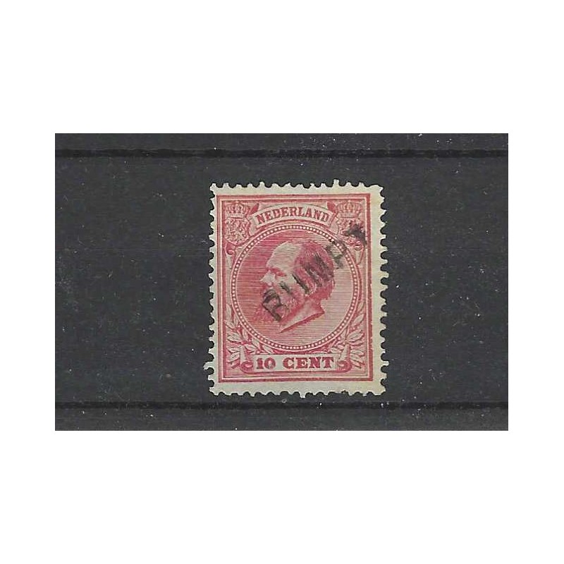 Nederland 21 Willem III 1872  "RUMPT" langstempel VFU/gebr  CV 25+ €