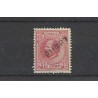 Nederland 21 Willem III 1872  "RUMPT" langstempel VFU/gebr  CV 25+ €