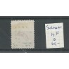 Suriname 14F Willem III 1873  VFU/gebr  CV 65 €