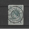 Nederland 49  Kroningsgulden "NIJMEGEN 1899" grootrond VFU/gebr  CV 150+ €