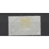 Nederland 84 Tuberculose "AMSTERDAM-14" Martinstempel VFU/gebr CV  65 €