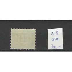 Nederland D8 Armenwet MNH  CV 300 €