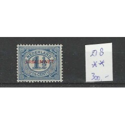 Nederland D8 Armenwet MNH  CV 300 €