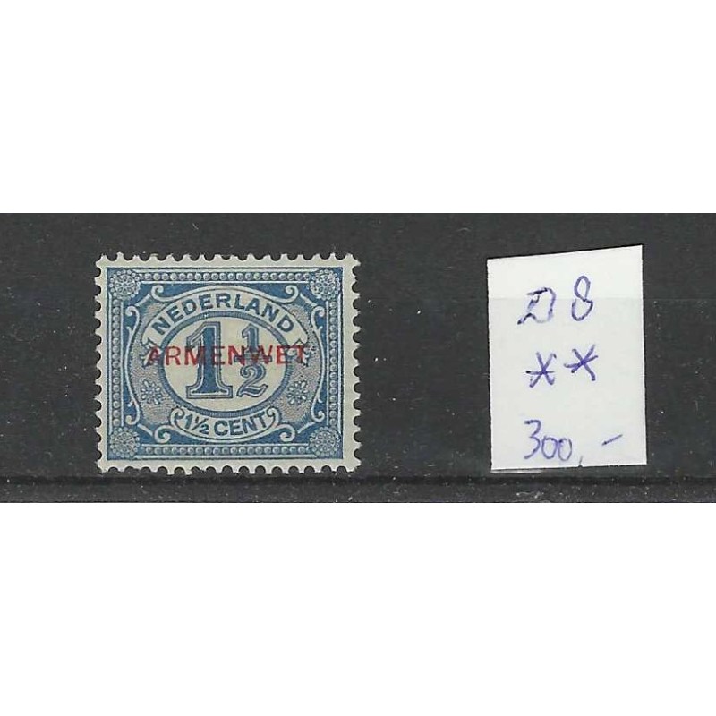 Nederland D8 Armenwet MNH  CV 300 €