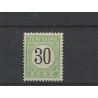 Curacao P8-III Port 1889 MH/ongebr CV 17,50 €