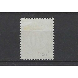 Curacao P9-III Port 1889 MH/ongebr CV 22,50 €