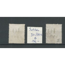 Suriname 30 en 30a  Hulpuitgifte VFU/gebr  CV 150 €