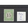Curacao P5fa Port 1889 "PUNT-PORT"  MH/ongebr CV 100 €