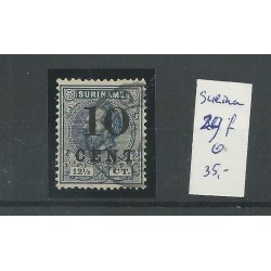 Suriname 29f Hulpuitgifte 'gebroken T'  VFU/gebr  CV 35 €
