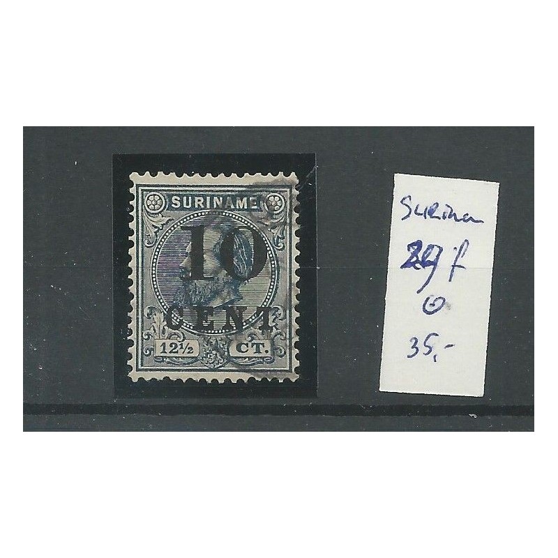 Suriname 29f Hulpuitgifte 'gebroken T' VFU/gebr CV 35 € Suriname 29f Hulpuitgifte 'gebroken T' VFU/gebr CV 35 €