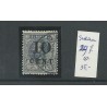 Suriname 29f Hulpuitgifte 'gebroken T'  VFU/gebr  CV 35 €
