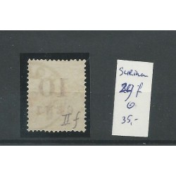 Suriname 29f Hulpuitgifte 'gebroken T'  VFU/gebr  CV 35 €
