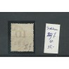Suriname 29f Hulpuitgifte 'gebroken T'  VFU/gebr  CV 35 €