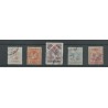 Suriname 60-64 Kroontjes-opdruk  VFU/gebr  CV 250 €