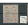 Suriname 60 blok van 4 Kroontjes-opdruk  VFU/gebr  CV 10+ €