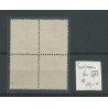 Suriname 60 blok van 4 Kroontjes-opdruk  VFU/gebr  CV 10+ €