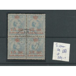 Suriname 62 blok van 4 Kroontjes-opdruk  VFU/gebr  CV 280+ €
