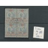 Suriname 62 blok van 4 Kroontjes-opdruk  VFU/gebr  CV 280+ €