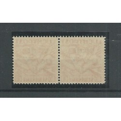 Suriname  LP11 Paartje  DO-X  MNH/postfris  CV 200 €