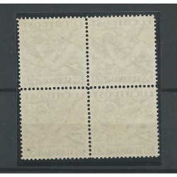 Suriname  LP8   DO-X  blok van 4 VFU/gebr  CV 100++ €